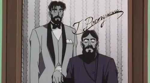 右边就是拉斯普钦