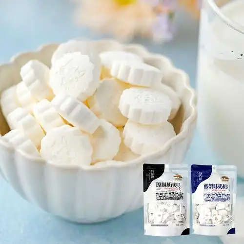 草原晨曲内蒙古休闲零食奶贝儿童零食大礼包150g2奶酥原味草莓