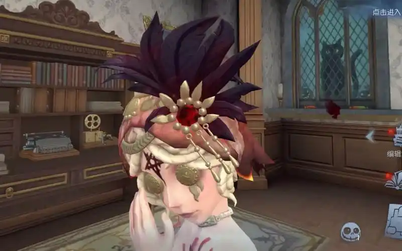 【第五人格】舞女新紫皮归宿展示 头上的小羽毛会动!