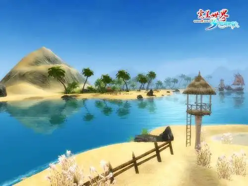 《完美世界》官方网站