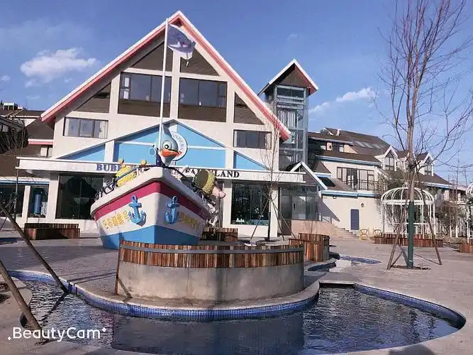 大兴西红门(荟聚周边)巴布童话小镇亲子游泳乐园体验票-在线订票-互动