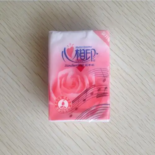 心心相印手帕纸巾 面巾纸小包纸巾 心心相印纸巾餐巾纸 厂家直销