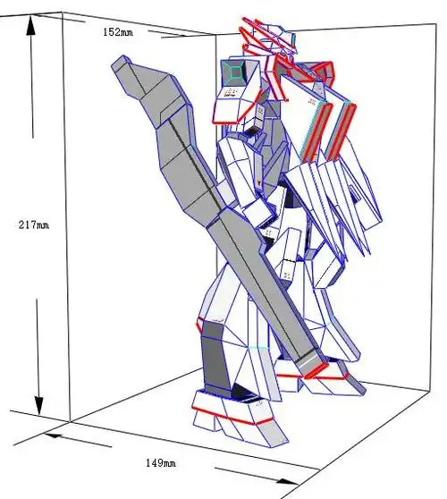 机动战士高达 纸模型图纸 - 纸研社