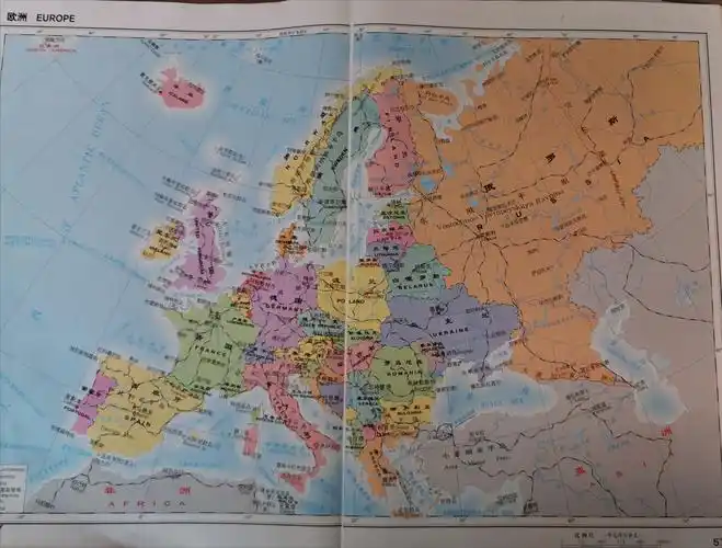 欧亚大陆自驾穿越之旅序曲