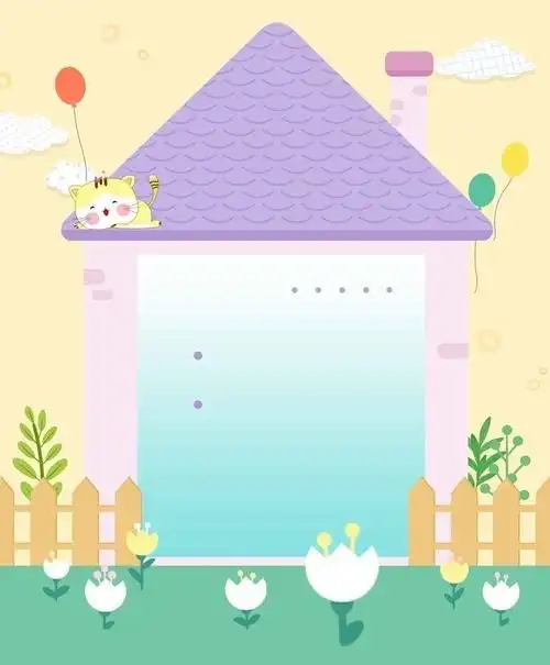 主题为书本封面,可用作书皮图案,可爱背景,小学生边框,幼儿园画册等