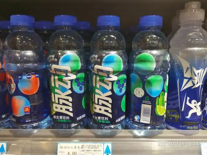 1月19号巡店富田店 - 美篇