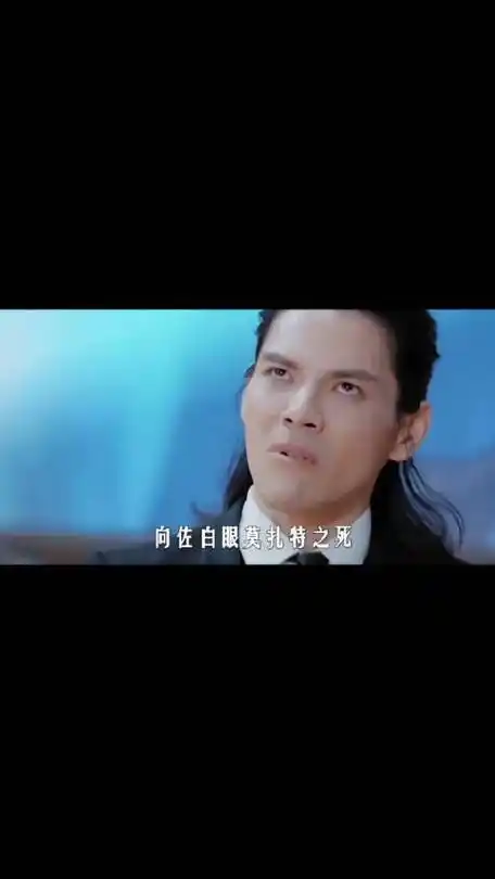 杨迪模仿向佐鼻孔