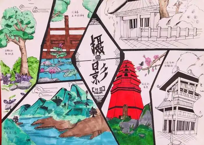 东光县第一中学校园文化艺术节——摄影,海报设计作品展