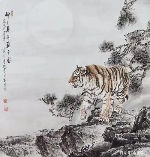 虎年画虎江苏省花鸟画研究会顾青蛟