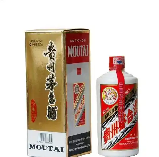 茅台镇有几个品牌白酒目前茅台镇有几种品牌的白酒