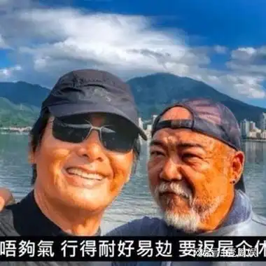 他是周润发的好友,曾割胃保命暴瘦50磅|tvb|苗侨伟|翁美玲|摄影师