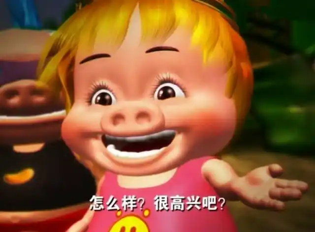 猪猪侠:小菲菲偷偷整容,初代还是猪头少女,图4让人彻底沦陷!