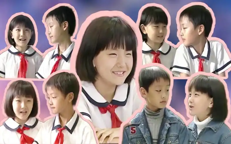 【童年cp|艾克×艾雪】 青梅竹马 二三部高清cut全