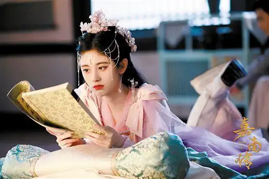 古装剧《嘉南传》热播