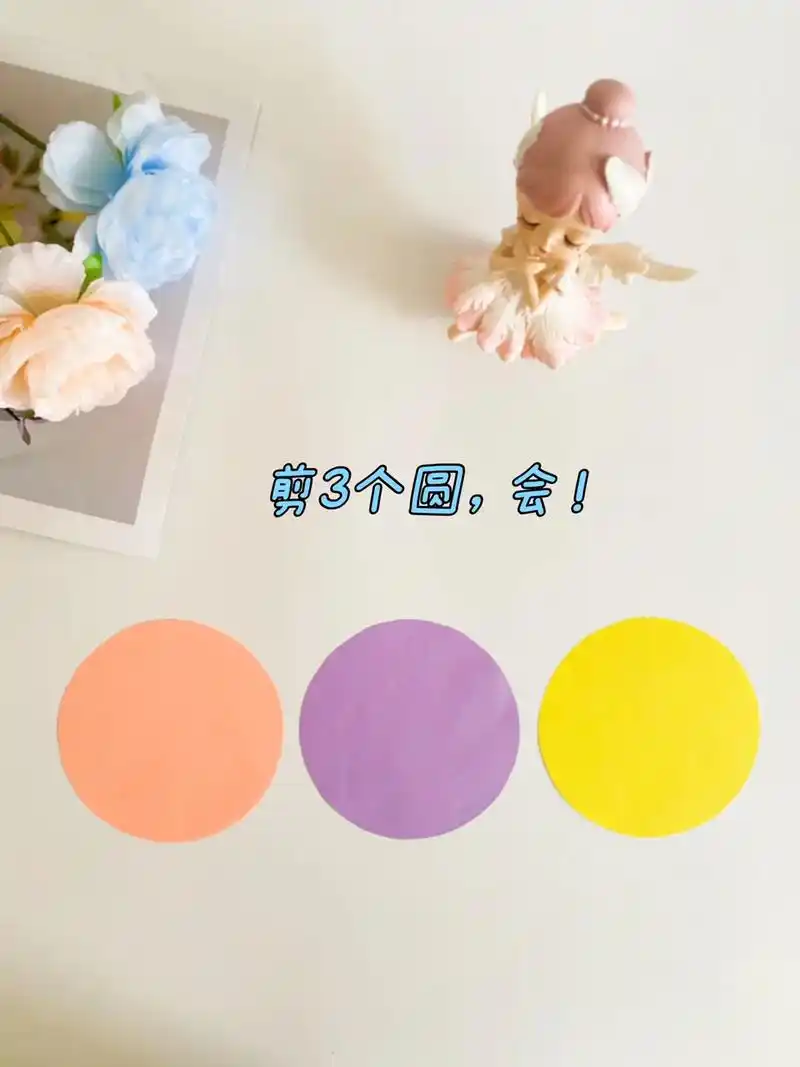 母亲节就要到了,做一朵小花送给最爱的妈妈吧,祝妈妈永远年轻, - 抖音