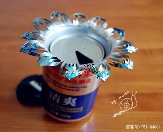 怎么用易拉罐做烟灰缸 易拉罐手工制作烟灰缸图解教程
