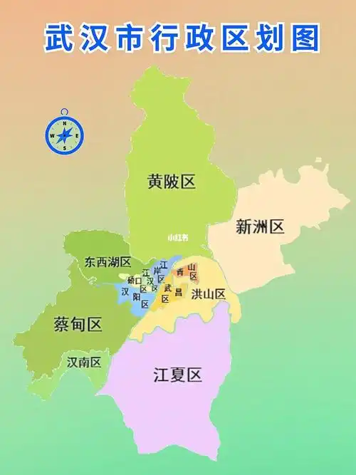 武汉市行政区划图,旅游攻略!