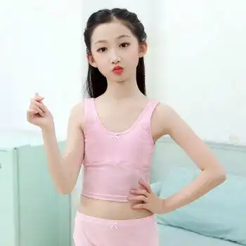 mghr新品女童内衣发育期912岁小学生背心内穿裹胸女孩初中生吊带粉色