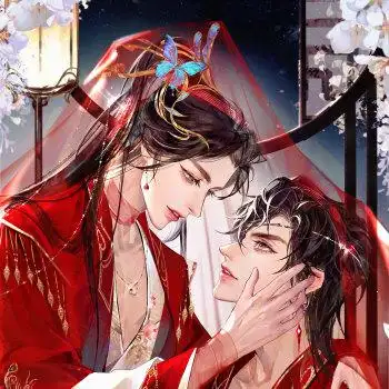 百世沦陷 大婚_天官赐福花怜绘画作品