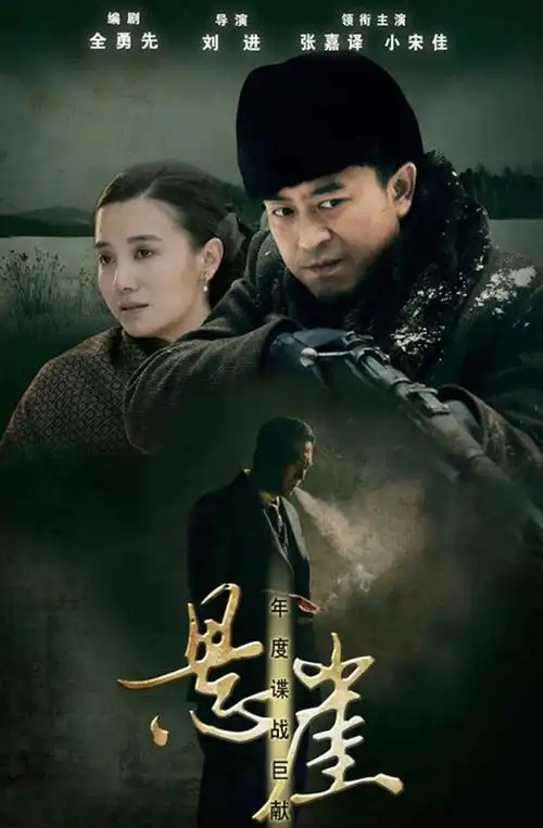 百看不厌《风筝》