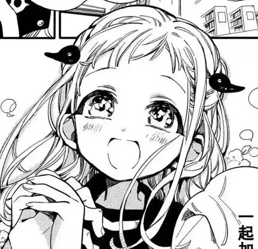 八寻宁宁的头像7715ˊ40ˋ1277