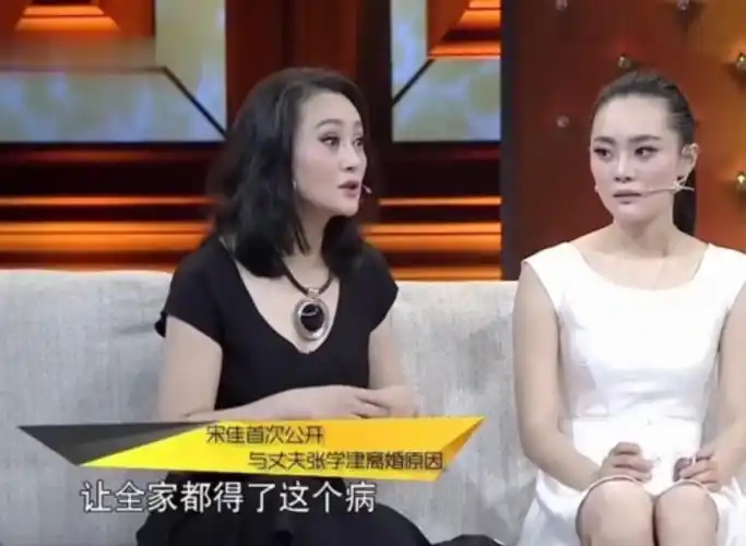 回顾大宋佳抛弃病夫甩掉导演55岁再嫁豪门的她如今怎么样了