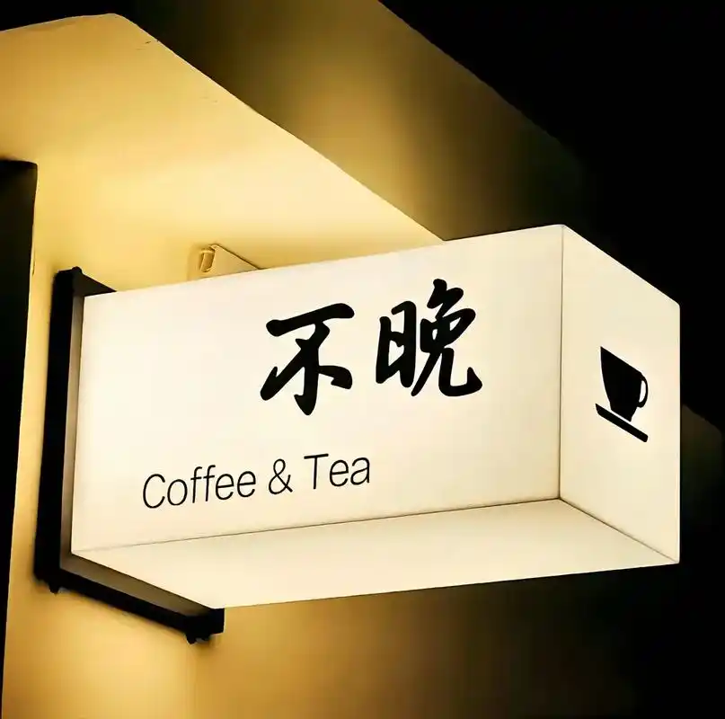 微信封面图片男生专用可以保存的 - 抖音