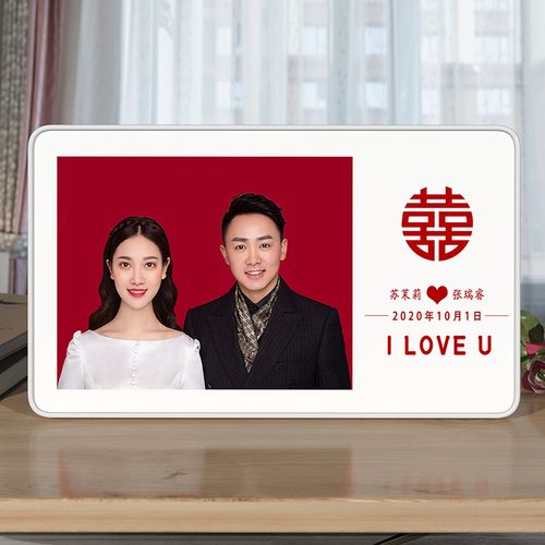 结婚证件照水晶摆台结婚证相框创意相片定制洗照片做成结婚登记照