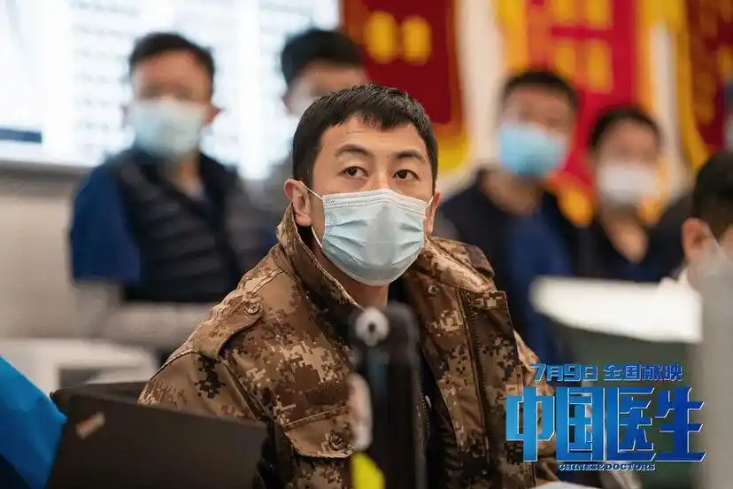 专访丨张涵予演中国医生张定宇英雄烟火气铁汉也柔情