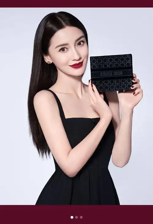 迪奥中国彩妆代言人杨颖##迪奥品牌大使杨颖