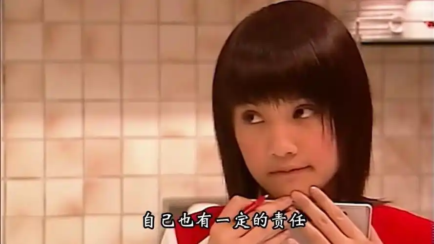 流星花园 49>:西门帮小优出手教训渣男#流星花园 #回忆杀 #怀旧经典