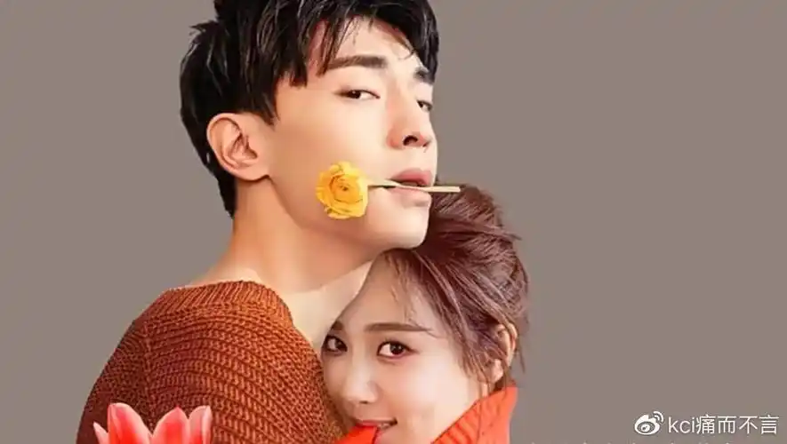 杨紫邓伦因香蜜搭戏,某些cp粉入戏太深臆想着他们俩谈恋爱,荒唐