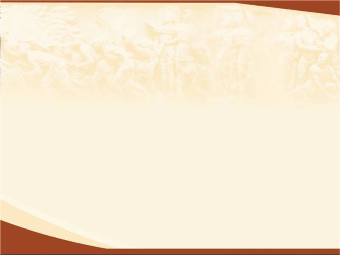 殖民地人民的抗争1课件.ppt