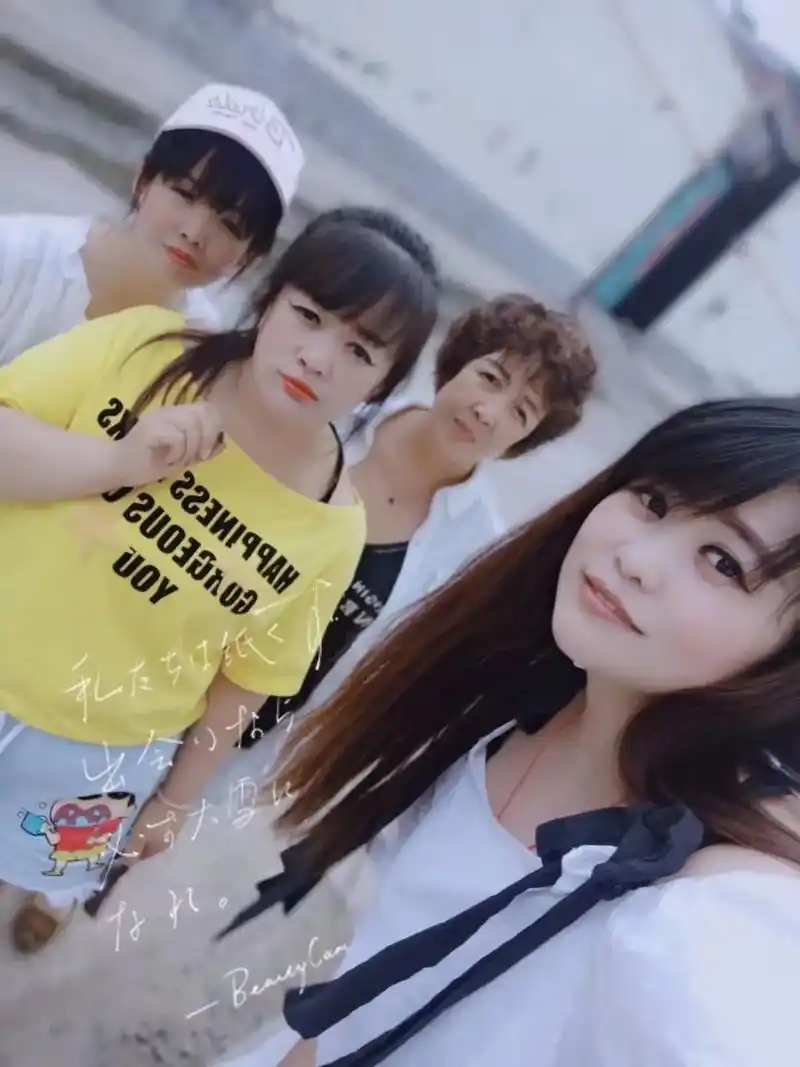 govgeous 妈妈 作品列表 爆头花美貌佳人 收藏 存礼 - 抖音