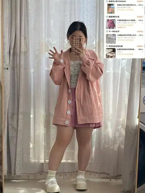 0169♀15肩宽41 胸围92 腰围80 臀围100 大腿60 小腿40——03