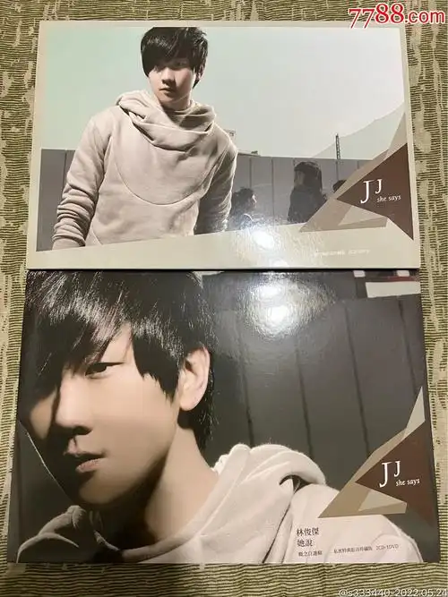 林俊杰她说私密特典影音珍藏版2cddvd轻微细纹播放正常盘盒有破损