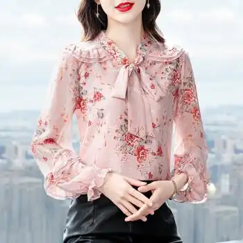 lcxmnd轻奢高端碎花雪纺衬衫女士早春秋2022年新款洋气时尚上衣漂亮