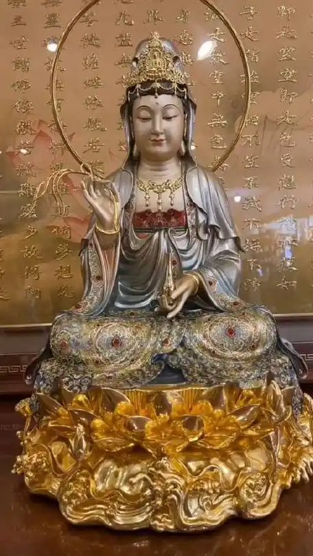 大慈大悲观世音菩萨