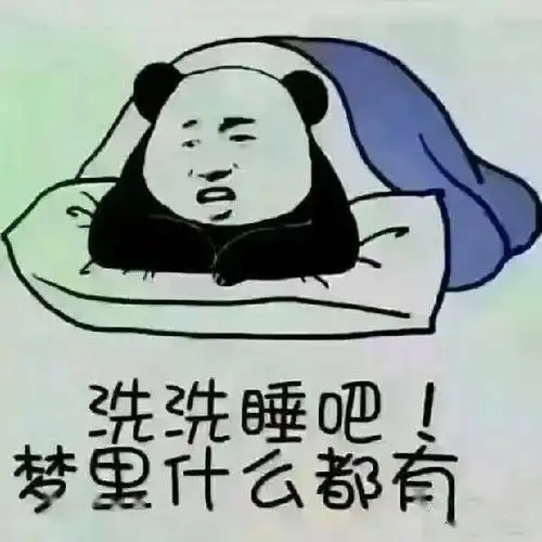 余额宝存款排名公布了猜猜第一名存了多少请放开胆子猜