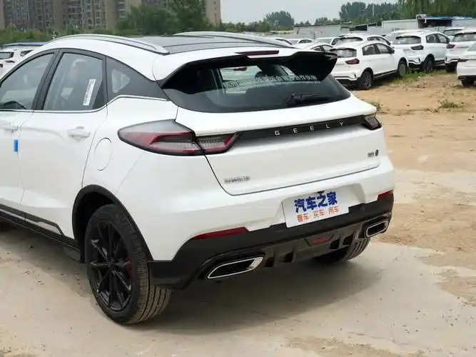 吉利汽车 帝豪s 2021款 1.4t cvt尊贵型