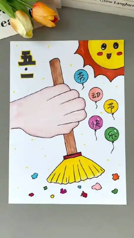 秒懂创意的微博视频