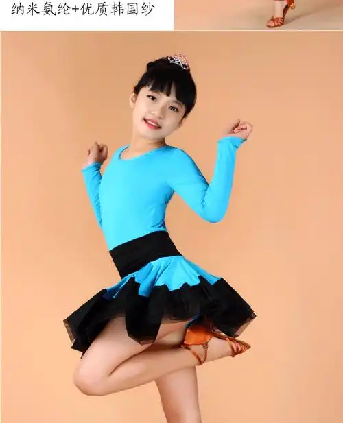 单杏芭蕾舞服f3 儿童舞蹈服装拉丁舞裙少儿女孩拉丁舞演出比赛考级