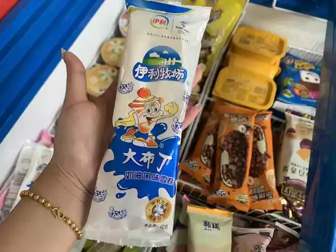 盘点5款停产雪糕绿舌头凭实力上榜8090后的经典回忆