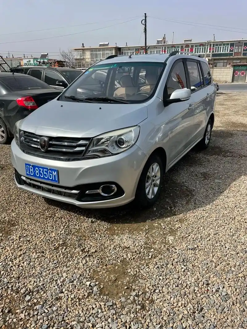 前驱之王.16年登记上牌金杯750l,本地两手,精品车况,一 - 抖音