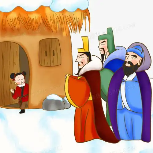 手绘卡通绘本故事之三顾茅庐免抠素材