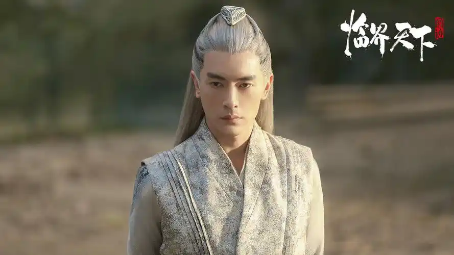 爵迹临界天下迎密集泪点郑元畅塑人性化王爵很迷人