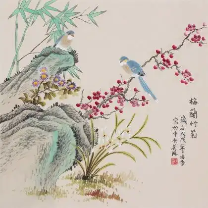 【已售】北京美协凌雪四尺斗方工笔画《梅兰竹菊》