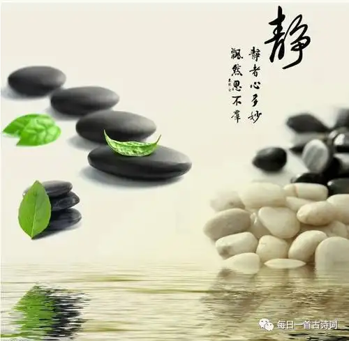 真正的大心境,是灵魂的安静