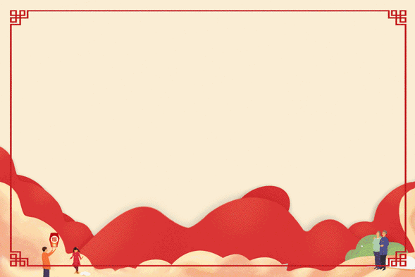 589_393gif 动态图 动图