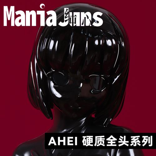 00折后价￥2880maniajuns纯心kigurumi头壳定制rr-0软胶复合型全包裹